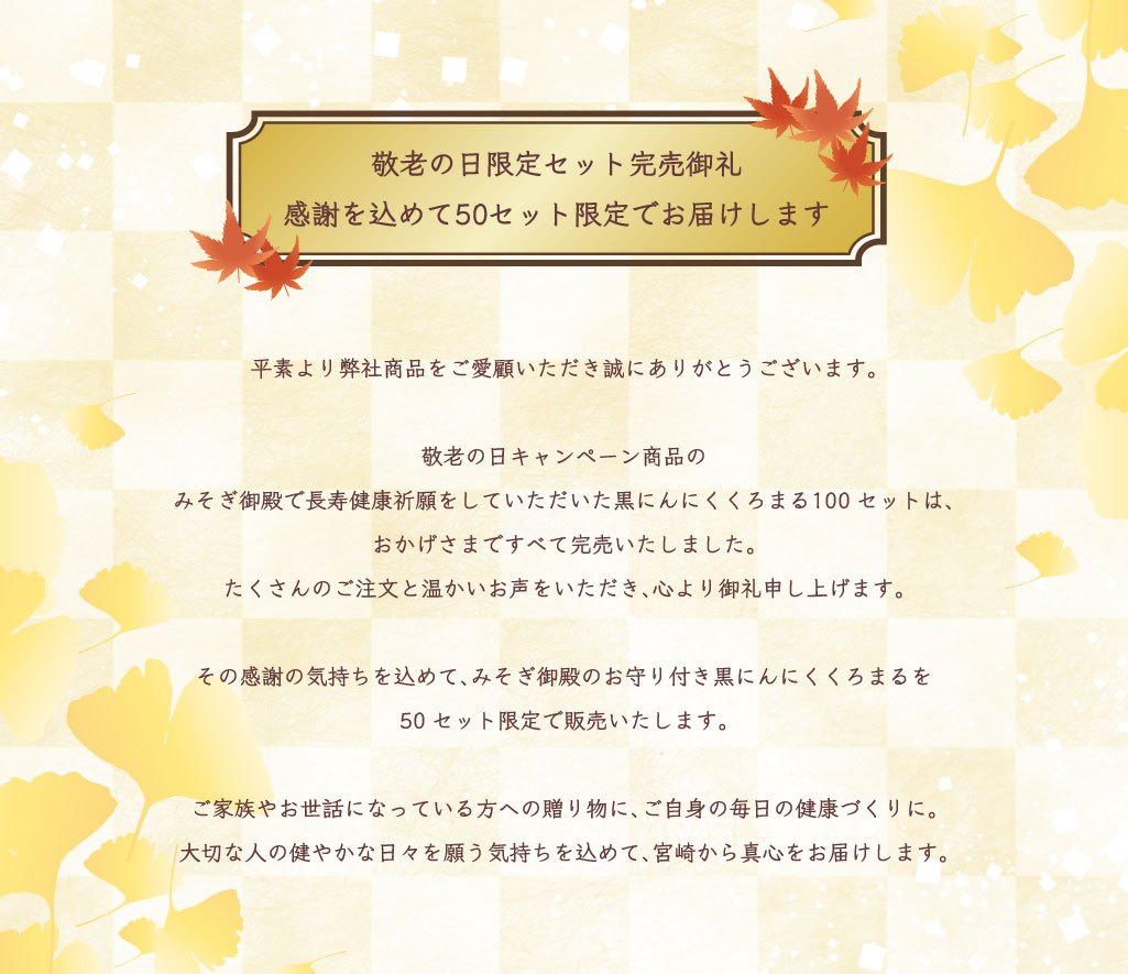 ��Ϸ�������ʴ�����饭���ڡ����å�����