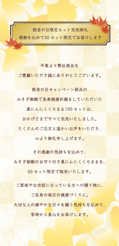 ��Ϸ�������ʴ�����饭���ڡ����å�����
