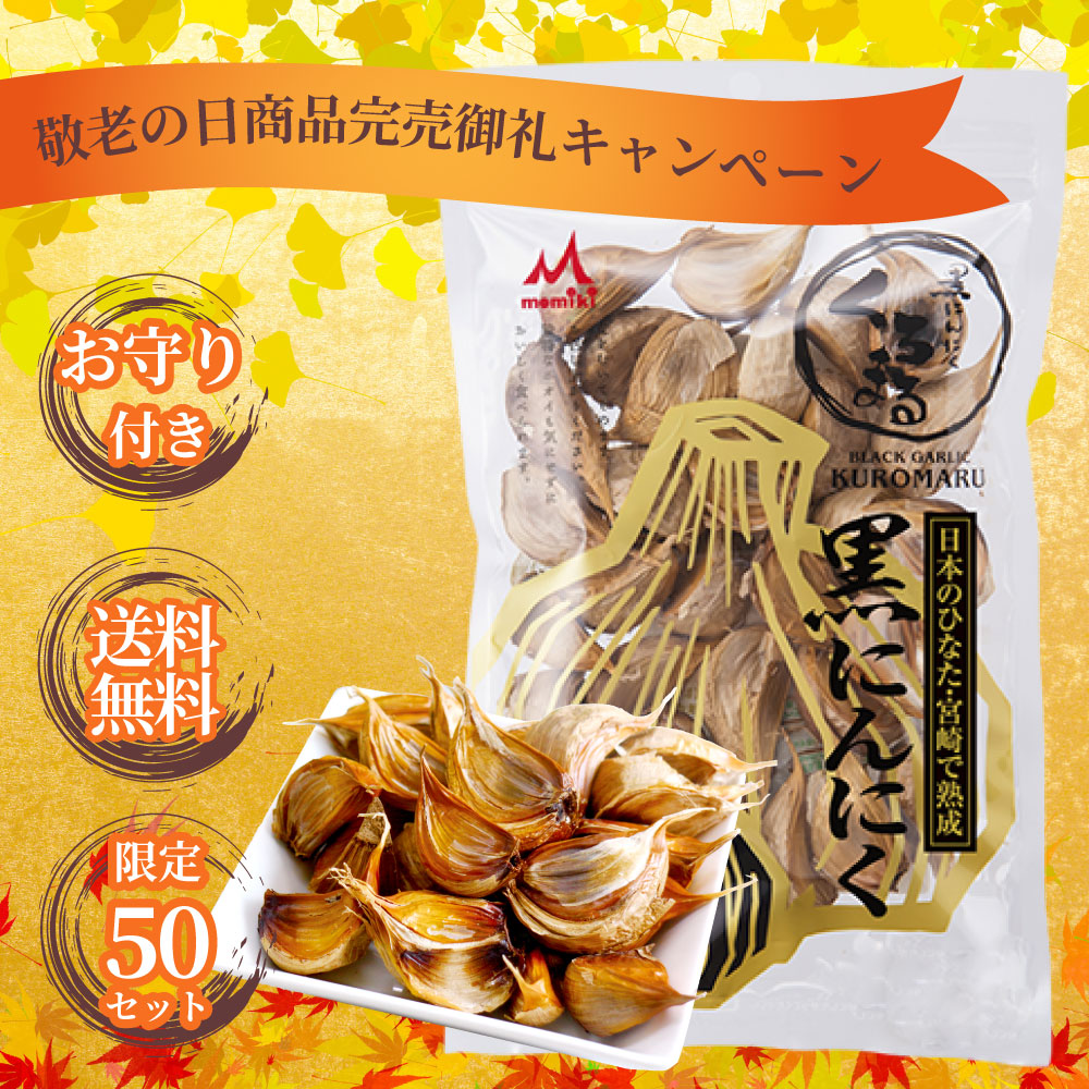 �ڷ�Ϸ�������ʴ�����饭���ڡ���۹��ˤ�ˤ��֤����ޤ��30γ����