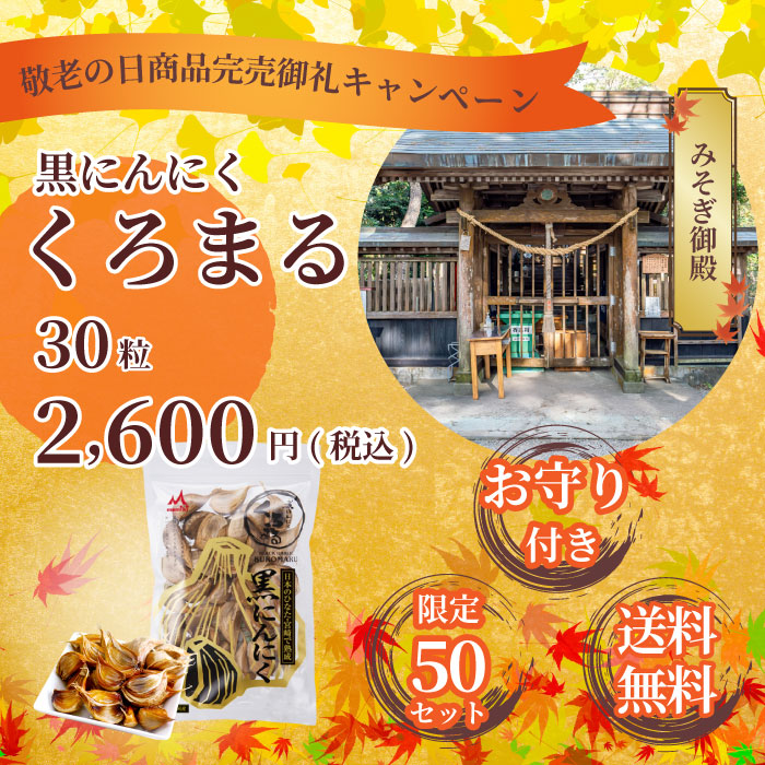 ��Ϸ�������ʴ��ĸ��饭���ڡ���