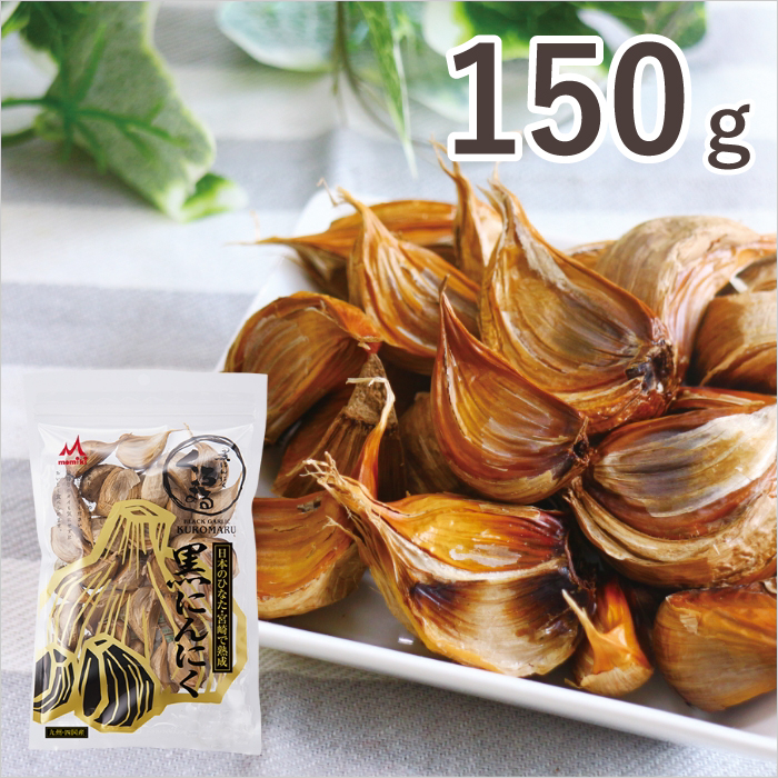 ���ˤ�ˤ� �����ޤ�150g����